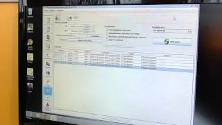 Программное обеспечение 