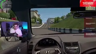 Денжер Лёха попал в ДТП