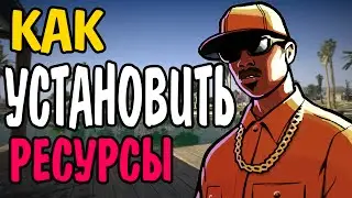 Как создать сервер Gta MTA #2 Как поставить админ панель и логин палель