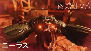 NXHLVS - impending DOOM