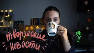 ~Продажа Берлинской Стены и Иранский Ван Гог-ПРОART-выпуск 2~