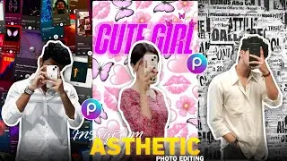 Instagram Trending Aesthetic Photo Editing Tutorial | Aesthetic Background Photo Editing Picsart🔥