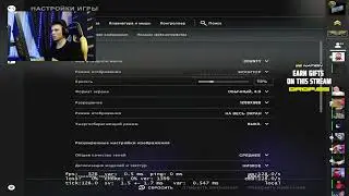 Настройки графики B1t'a