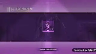 Чтооо!! Гоуст бесплатно!?!?