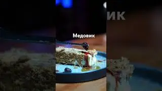 15 мая 2024 г.