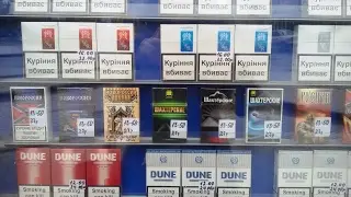 С АЛИЭКСПРЕСС СИГАРЕТЫ . БРОСАЕМ КУРИТЬ С aliexpress