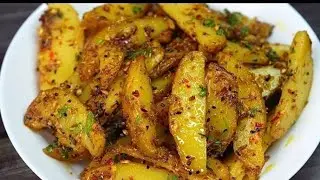 Aloo Ki Bhujia Recipe | झटपट आसान चटपटा भुजिया | Crispy Aloo Fry Recipe | पोटैटो फ्राई रेसिपी
