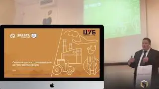 Как грамотно организаовать Детский развивающий центр