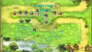 Игра Башенки. Начало Уровни 1 и 2