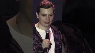 Stand up про РЖД