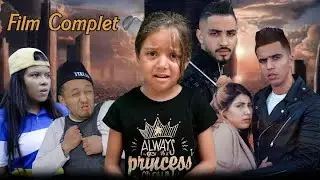فيلم مغربي بعنوان 