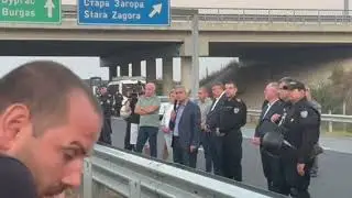 Протест - Енергетици