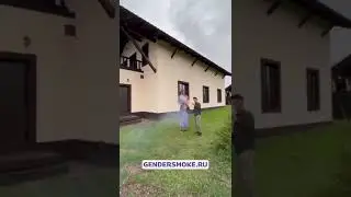 Гендерный цветной дым мальчик или девочка в Красноярске - розовый или голубой дым