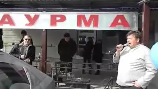 Лишь шаурма. ПРИКОЛ