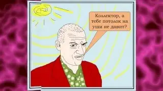 ACF vs Шульц 35 не могу не материться 18+