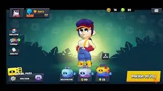 я снял ролик про star box simulator