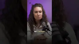 Айваска 