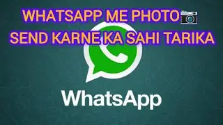 WhatsApp me photo beje original quality