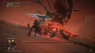 General Radahn with Incantations at NG+ | Elden Ring | Генерал Радан с молитвами на НГ+