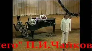 Отчего?  Ha бис(2).Teresa Cos - Nikolay Nazarov