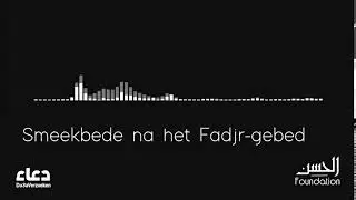Smeekbede na het Fadjr-gebed