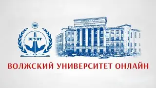 Консультация по физике