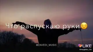Малышка ревнует ❤️❤️❤️🖤