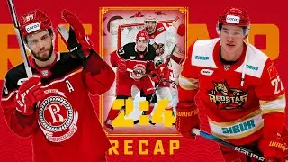 Recap: Vityaz VS Kunlun Red Star