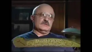Armenian Georgian war. 1918