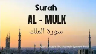 SURAH AL-MULK (Kingdom) | melodious murottal