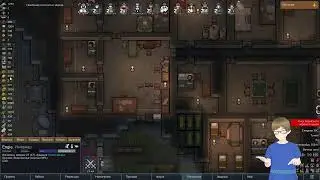 Мечты о вулканической весне | Rimworld