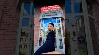 🦷👦🏻🛌