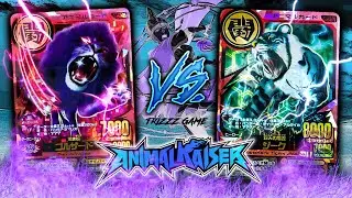 Scorch vs Siegfried | Boss ver 5 vs Boss ver 4 | Animal Kaiser 2024