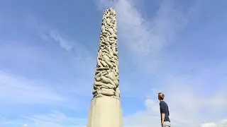 The Monolith