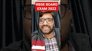 RBSE Board Exam 2022 Latest Update | 10th & 12th | Board Exam 2022 | Practical  Exam 2022 | Rohitsir
