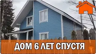 Kd.i: Дом 6 лет спустя. Проект КД-22
