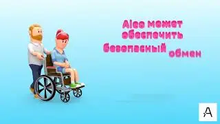 Aleo: Революция конфиденциальности и масштабируемости в блокчейне