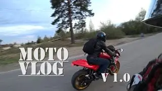 Открыл мотосезон! Первый раз на R6!
