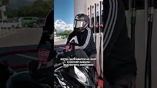 Такой позор 🙈            Лонгслив Арт: 256340297 Бренд Youngme