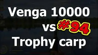 Trophy carp fight - Amber lake - #94 - Venga 10000