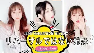 かわいい女の子ダンスと歌 神仙颜值小姐姐#5