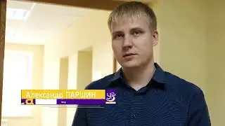 Акселератор РГРТУ Рязань
