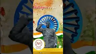 #RepairYourShares #DuplicateShares #IEPFclaims #Transmission #PhysicalShares #SubhashChandraBose