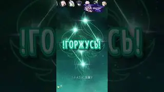 гордость моего аккаунта - это... / Genshin Impact 5.0 #genshinimpact #геншинимпакт #натлан