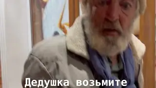 Доброта спасёт мир 🌍🎁🤝❤️🌺🫂