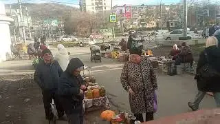 видео днем