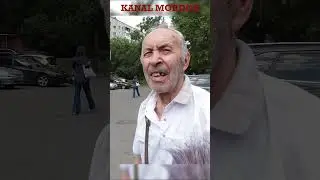 ЖИВЁМ ХОРОШО, ПЕНСИОНЕРАМ НА ЕДУ ХВАТАЕТ, А ЧЕГО НЕ ХВАТАЕТ - НАЙДЁМ В МУСОРКЕ 