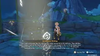 Genshin Impact - Qingce Village, Incomplete Writing Puzzle