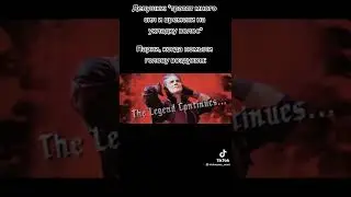 #мемы #приколы #жиза #пацаны