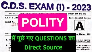 CDS 1 2023: POLITY QUESTIONS WITH SOURCE 